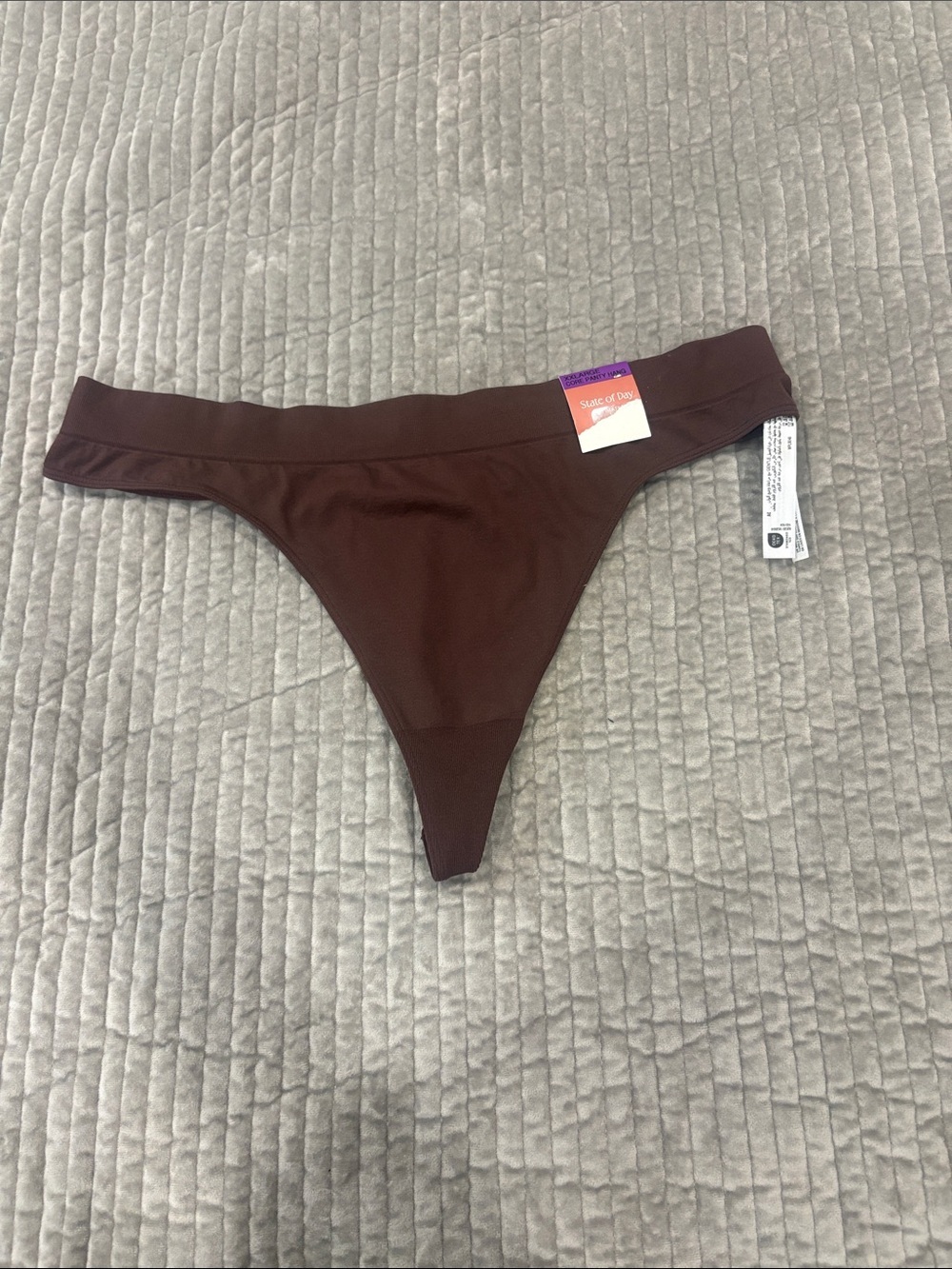 Seamless Brown Thong Bikini Bottom -